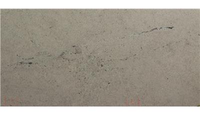 Adonis White Granite