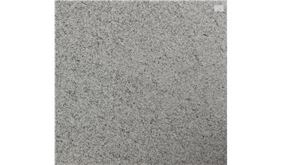 Bengal White Granite