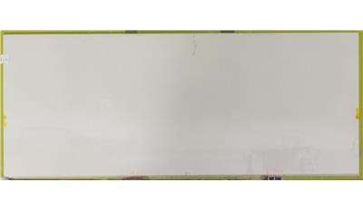 Eggshell 2CM 56.5x120 Quartz