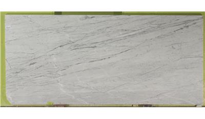 Statuarietto Prato Honed 3CM Granite