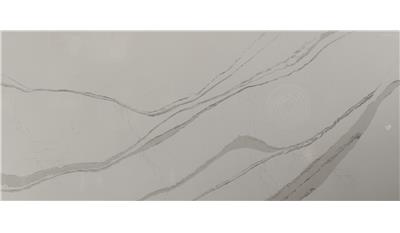 Brittanicca 3CM 55.5x122 Quartz