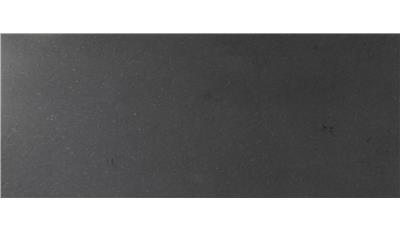 Absolute Black Granite