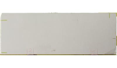 Creamy Froth 2CM 63x118 Quartz