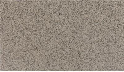 Crema Caramel (DISC) Granite