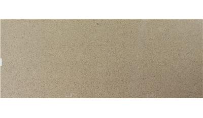 Solano 2CM 55x120 Quartz