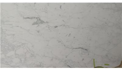 Calacatta Gold 2CM Granite