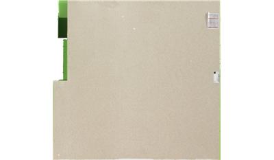 Stellar Cream 2CM 55x120