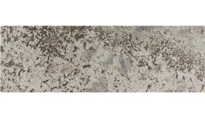 Exodus White Granite