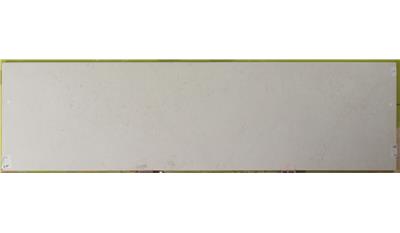Ridgegate 3CM 65.5x132 Quartz