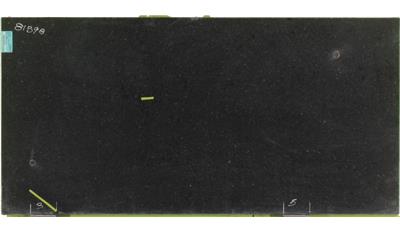 Bellemonte 2CM 63x130 Quartz