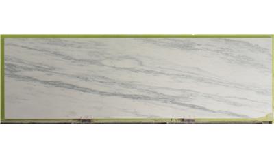 Mountain White Satin 2CM Granite
