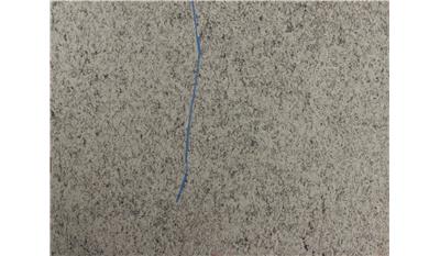 Giallo Ornamental Granite