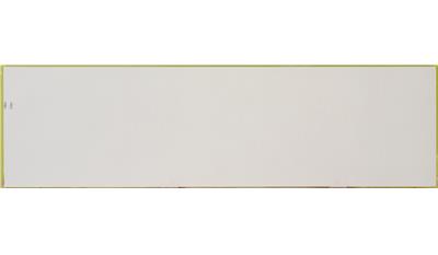 Arctic White 2CM Granite