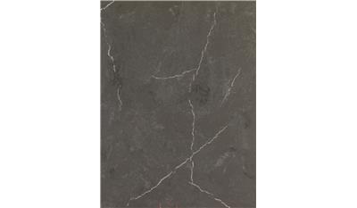 Cemento Polished 2CM 63x126 Quartz