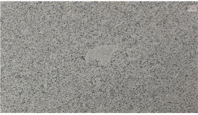 Bengal White Granite