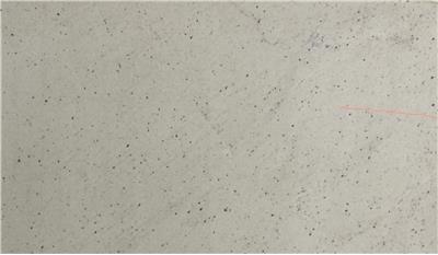 Extreme White Granite