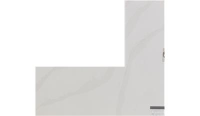 Calacatta Gold 2CM 63x128 Quartz