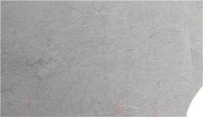 Carrera White Marble Granite