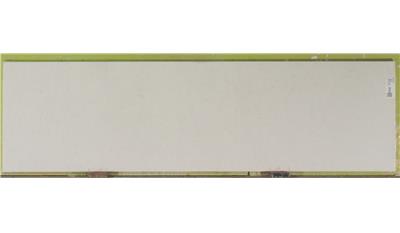 Cortina 2CM 63x130 Quartz