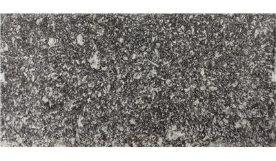 Braemar 2CM 55.5x122 Quartz