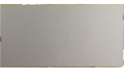 Calico White 2CM 64x127 Quartz