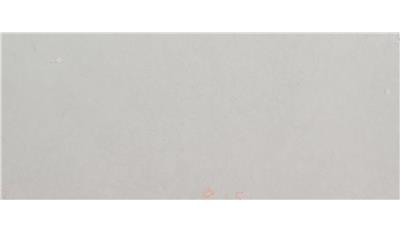 Seacourt 2CM 65.5x132 Quartz