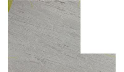 Thunder White Granite