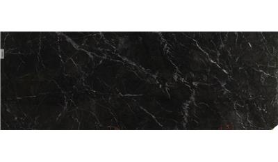 Grigio Carnico 2CM Granite