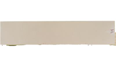 Capri Limestone 2CM 63x128 Quartz