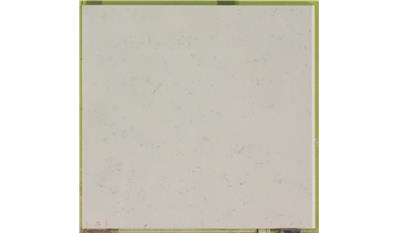 Neve 2CM 63x120 Quartz