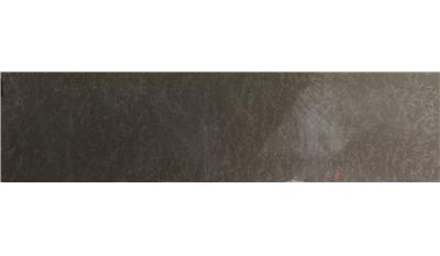 Haldi 2CM 65x130 Quartz