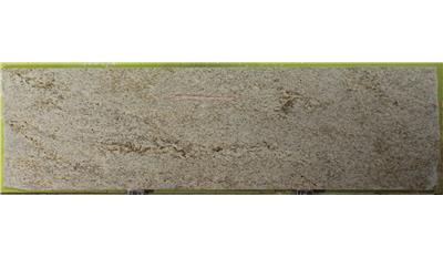 Giallo Ornamental Granite