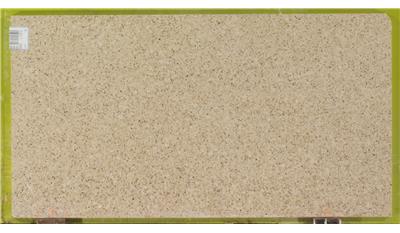 Bamboo 3CM 63x128 Quartz