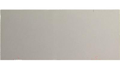 Blanco Maple 3CM 63x128 Quartz