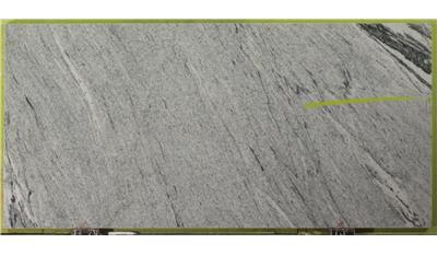 Viscount White 3CM Granite