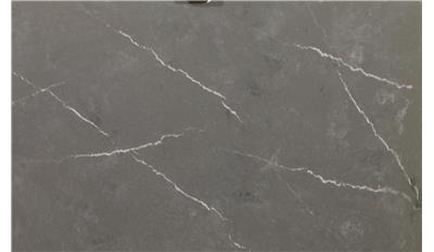 Cemento Polished 2CM 63x126 Quartz