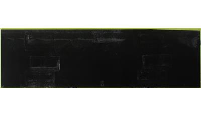 Iconic Black 2CM 63x128 Quartz