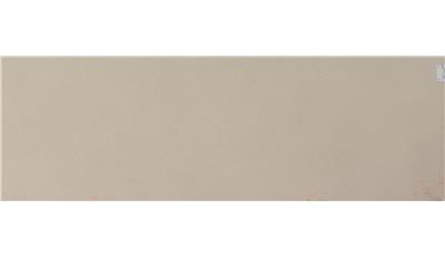 Capri Limestone 3CM 63x128 Quartz