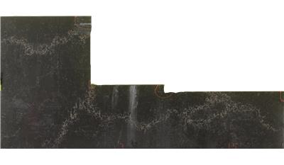 Vanilla Noir 2CM 56.5x120