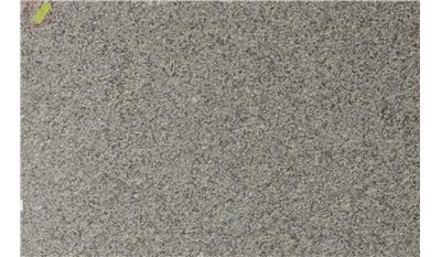 Azul Platino Granite