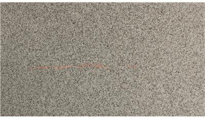 Crema Caramel (DISC) Granite