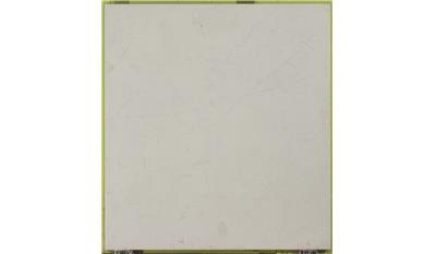 New Carrara 3CM 126x63 Quartz