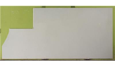 Cloud White 2CM 63x120 Quartz