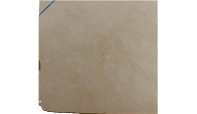 Crema Marfil 2CM Granite