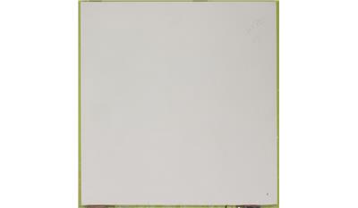 White Storm 2CM 63x128 Quartz