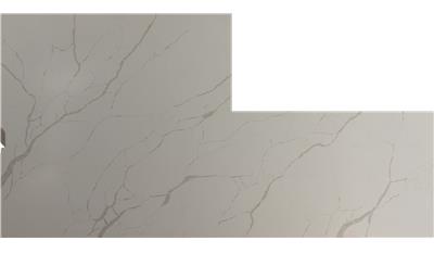Calacatta Laza 2CM 64x123 Quartz