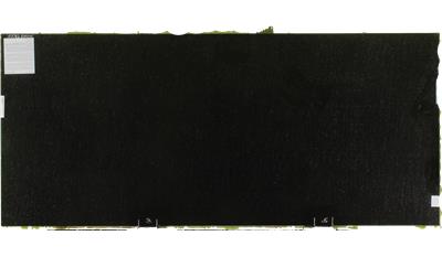 Black Quasar 2CM 63x120 Quartz