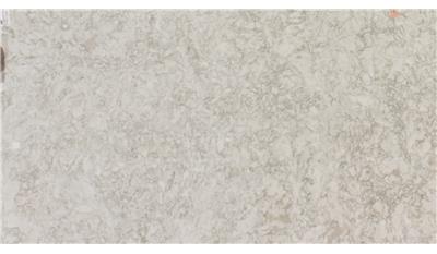 Chatsworth 3CM 65.5x132 Quartz