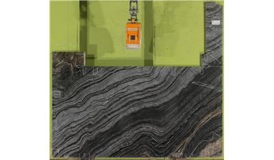 Silver Wave 2CM Granite