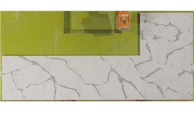 Nadenbrook 3CM 55.5x122 Quartz